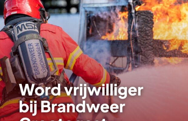Niet afwachten, maar aanpakken. Kom bij de brandweer
